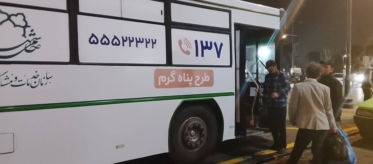 تداوم فعالیت مددسراهای سیار در تهران تا پایان سال